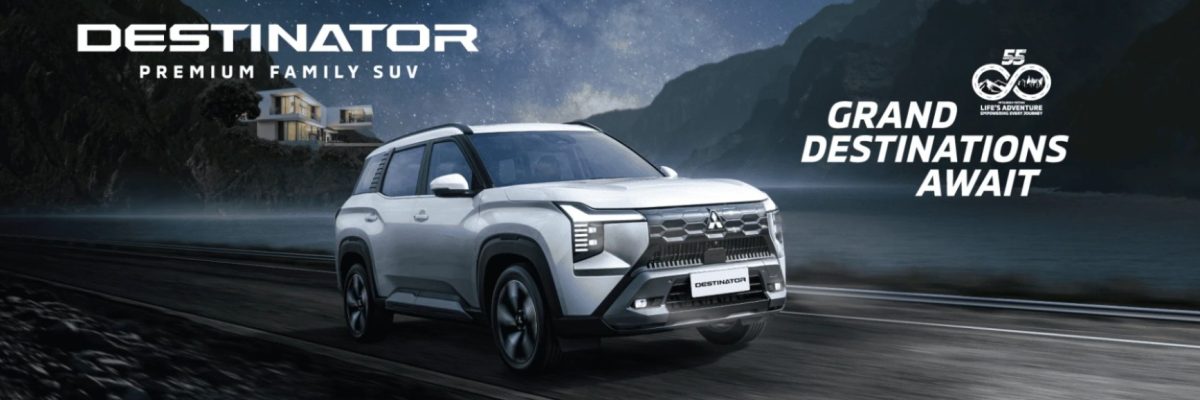 destinator home banner